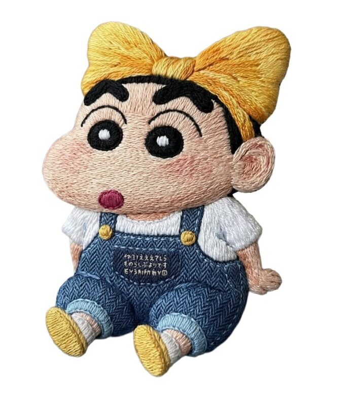 pet giả thêu shin